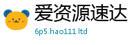 2025最新免费资料大全从一肖一码100‰能中多少钱